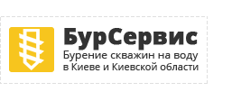 БурСервис